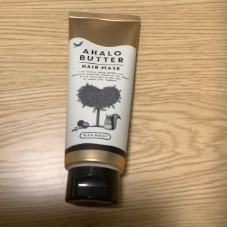 アハロバター(Ahalo Butter)のアハロバター ヘアマスク リッチモイスト(ヘアパック/ヘアマスク)