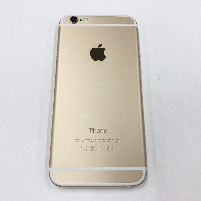 Apple(アップル)のau iPhone6 16GB ゴールド スマホ/家電/カメラのスマートフォン/携帯電話(スマートフォン本体)の商品写真