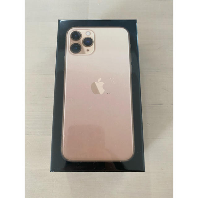 オシャレ iphone 11pro 256GB ゴールド 新品未使用simフリー 本体のみ