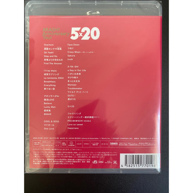 嵐 ARASHI Anniversary Tour 5×20  Blu-ray