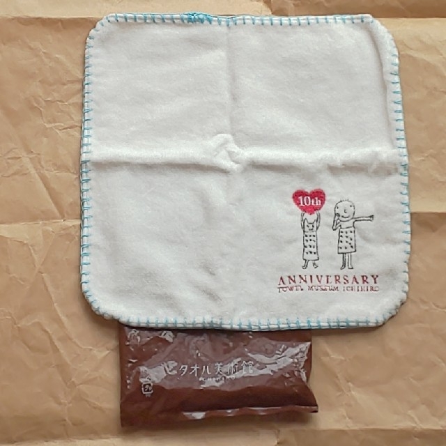 今治タオル 今治タオル美術館10th Anniversary ハンカチ 白色の通販 By いろいろ イマバリタオルならラクマ 今治タオル 今治タオル美術館10th Anniversary ハンカチ 白色の通販 By いろいろ イマバリタオルならラクマ