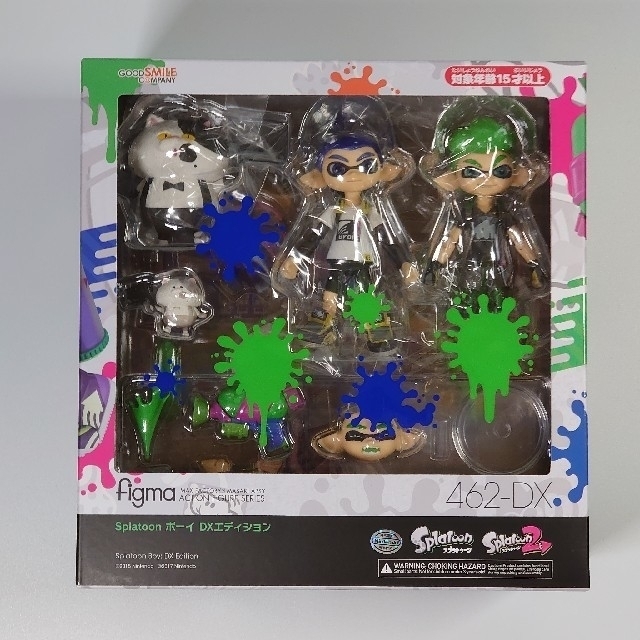 figma定価【462-DX】figma Splatoon ボーイ DXエディション