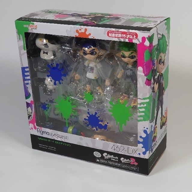 【462-DX】figma Splatoon ボーイ DXエディション 1