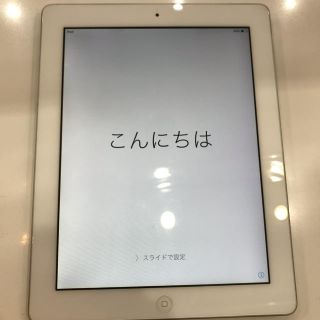 アップル(Apple)のAPPLE iPad 2世代　16GB(タブレット)