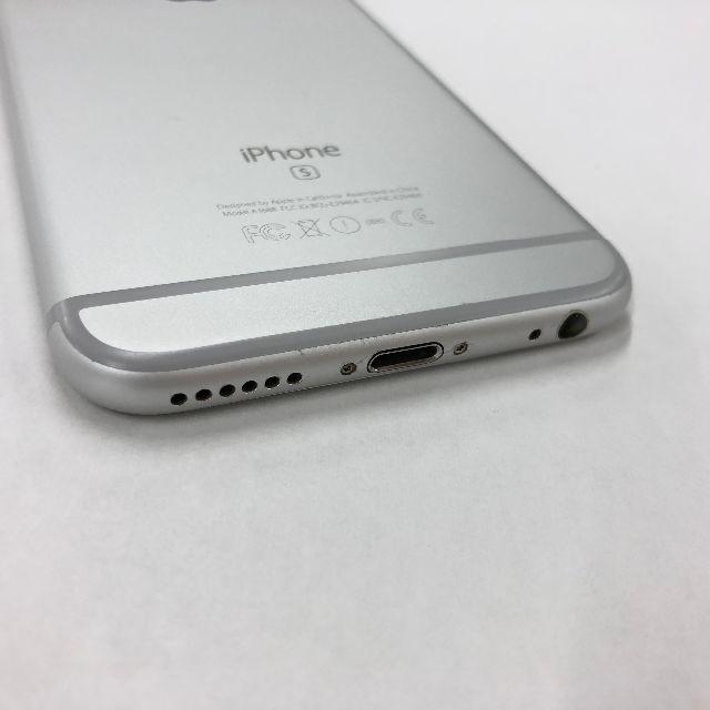 Apple(アップル)のsoftbank iPhone6s 128GB シルバー スマホ/家電/カメラのスマートフォン/携帯電話(スマートフォン本体)の商品写真