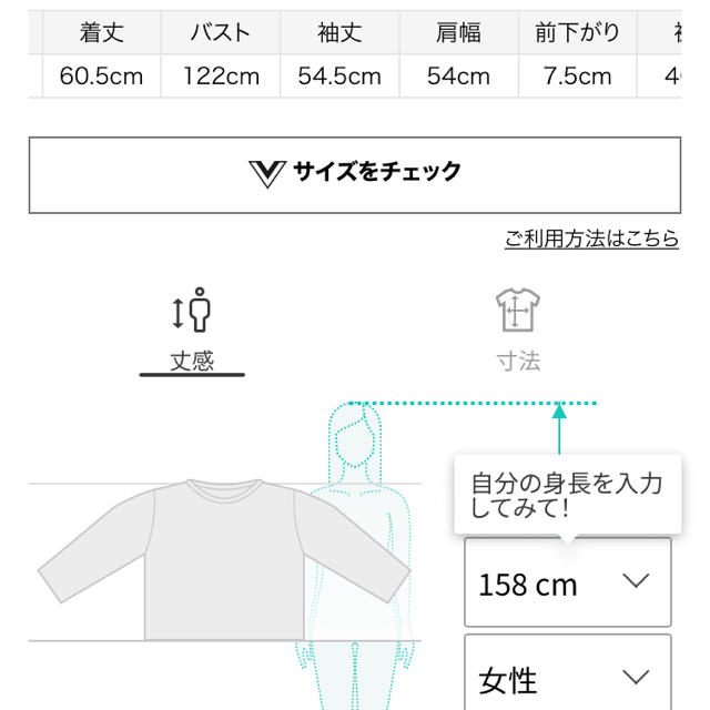 SNIDEL(スナイデル)の完売色🌷新作新品🍀スナイデル Sustainaフーディー レディースのトップス(パーカー)の商品写真