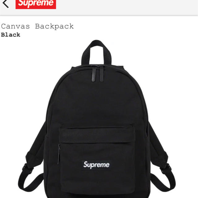 Supreme(シュプリーム)のSupreme canvas backpack シュプリーム　バックパック 新品 メンズのバッグ(バッグパック/リュック)の商品写真