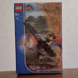 レゴ(Lego)のレゴ オリエント・レッドイーグル(積み木/ブロック)