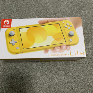 ニンテンドースイッチ(Nintendo Switch)のNintendo Switch Lite イエロー　新品未使用(家庭用ゲーム機本体)