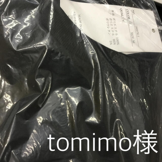 tomimo様(トレーナー/スウェット)