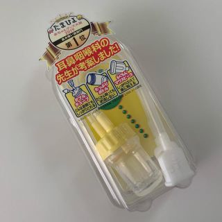 ニシマツヤ(西松屋)の美品 丹平製薬 ママ鼻水トッテ ベビー用品 新生児 出産準備 出産 鼻水とり(鼻水とり)