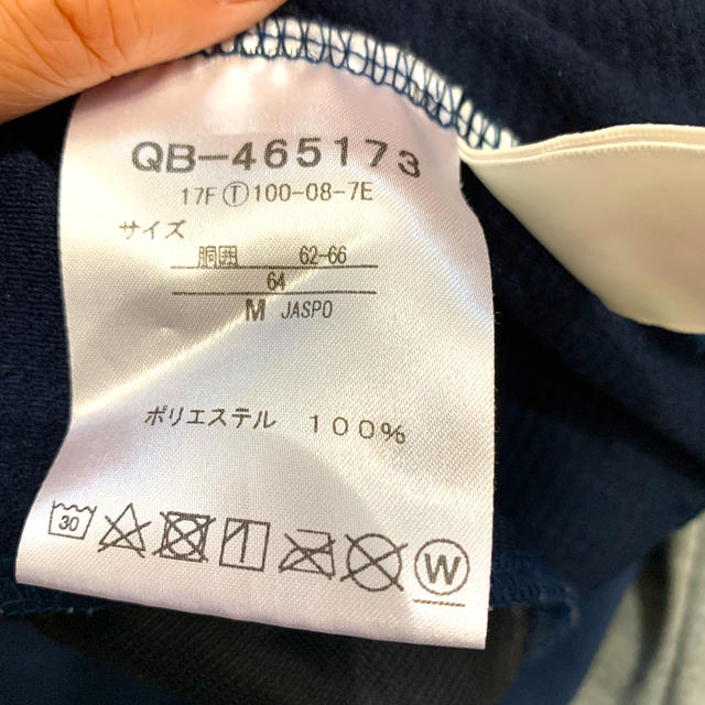 le coq sportif(ルコックスポルティフ)のお値引きしました　一回使用　美品です レディースのレディース その他(セット/コーデ)の商品写真