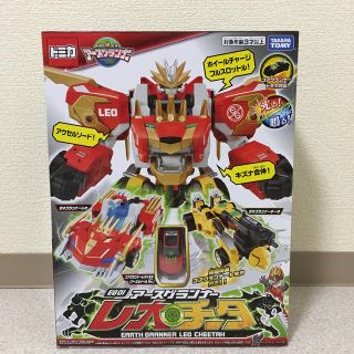 【新品未開封】アースグランナー レオチータ初回特典コアグランナーレオトミカ付(キャラクターグッズ)