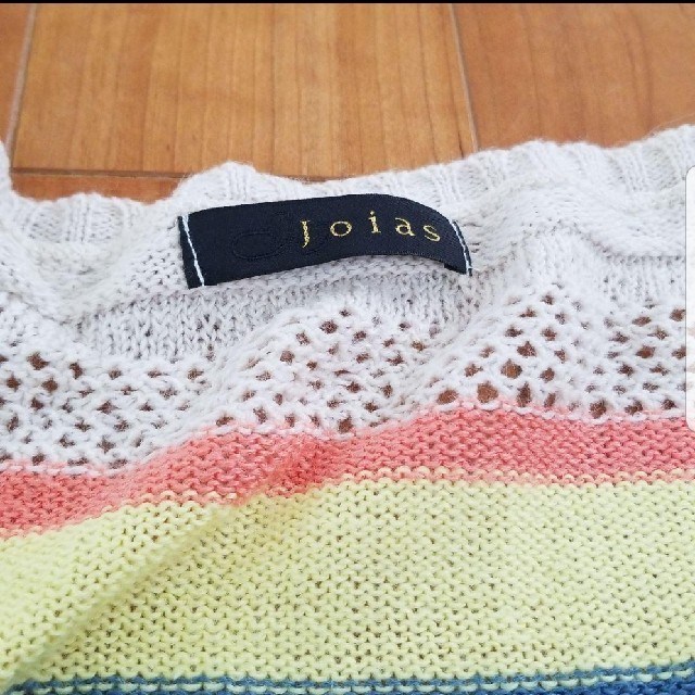 Joias(ジョイアス)の半袖ニット　レディース レディースのトップス(ニット/セーター)の商品写真