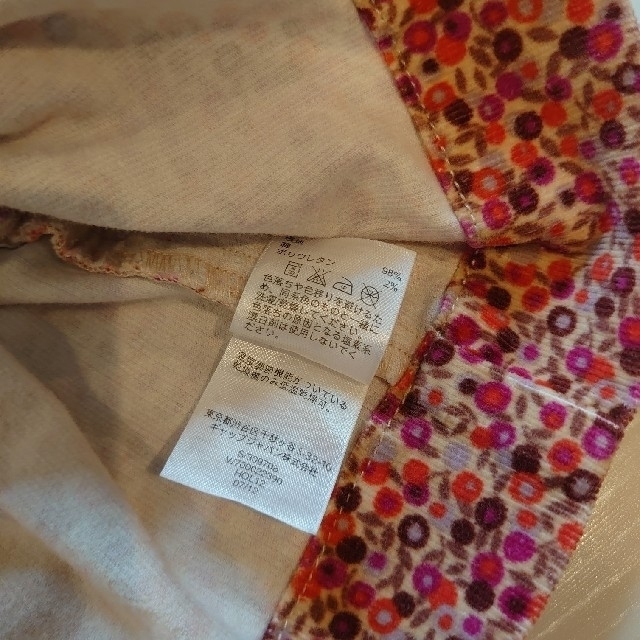 babyGAP(ベビーギャップ)のベビーギャップ 70 コーデュロイ スカート キッズ/ベビー/マタニティのベビー服(~85cm)(スカート)の商品写真