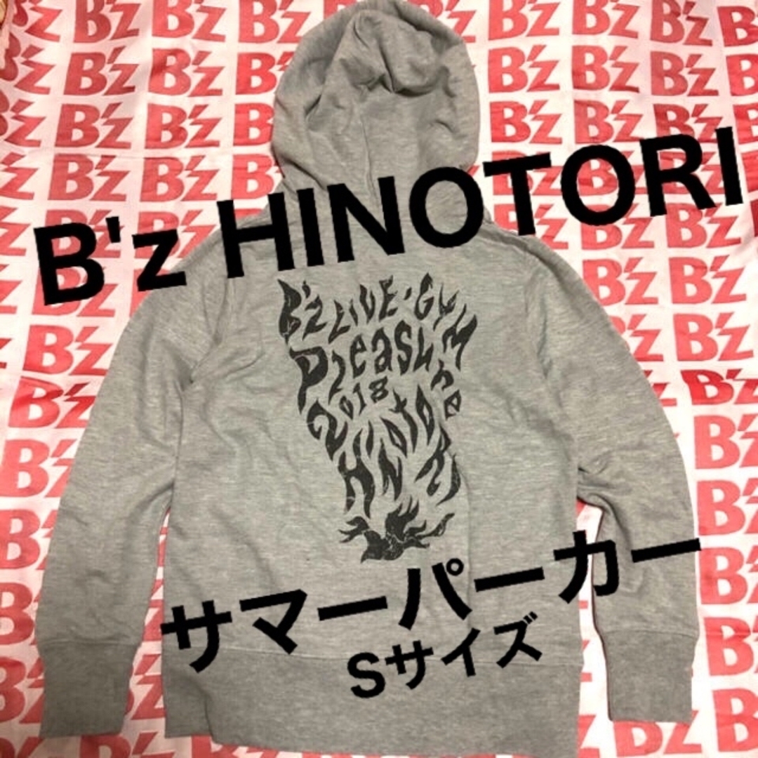 B'z サマーパーカー HINOTORI ジップアップ パーカー ジャケット