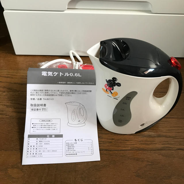Disney 電気ケトルの通販 By はまなす S Shop ディズニーならラクマ Disney 電気ケトルの通販 By はまなす S Shop ディズニーならラクマ