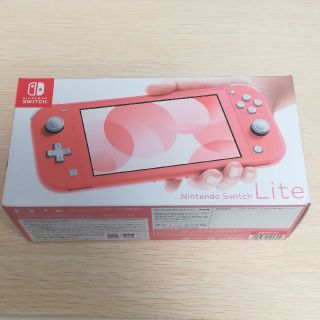 ニンテンドースイッチ(Nintendo Switch)の新品 Nintendo Switch Lite コーラル(携帯用ゲーム機本体)