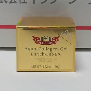 ドクターシーラボ アクアコラーゲンゲル エンリッチリフトEX18 120g(オールインワン化粧品)