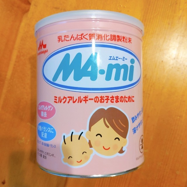 乳製品アレルギーのお子さんに MA-mi エムエー・ミー | フリマアプリ ラクマ