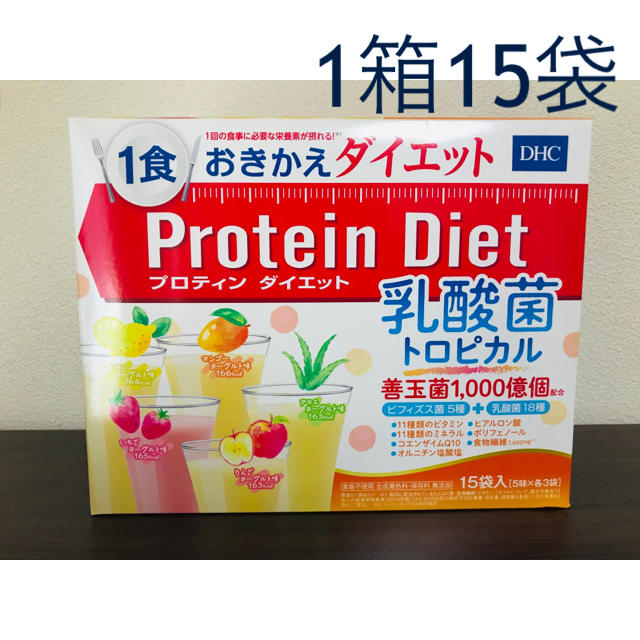 DHC - DHC プロテインダイエット 乳酸菌トロピカル 1食おきかえ ...