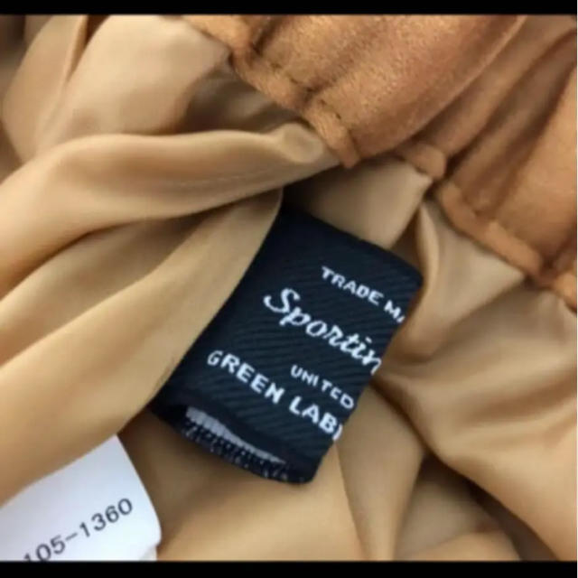 UNITED ARROWS green label relaxing(ユナイテッドアローズグリーンレーベルリラクシング)のUNITED ARROWS  サテンベロアスカート⚪新品 レディースのスカート(ロングスカート)の商品写真