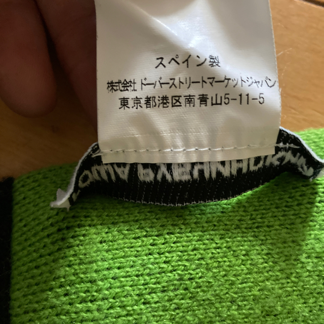 COMME des GARCONS HOMME PLUS - ゴーシャラブチンスキー COMME des GARCONS HOMME PLUS - ゴーシャラブチンスキー