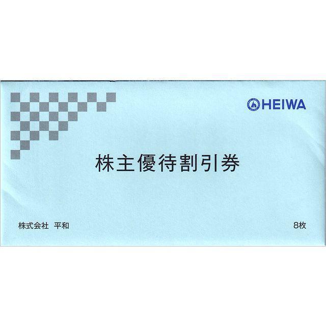 平和 - PGM 平和 株主優待券 8枚 28000円分 最新 ネコポス補償の通販