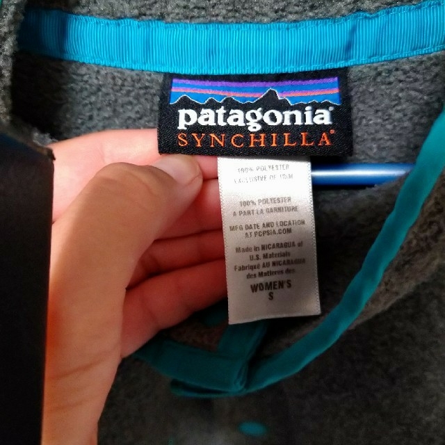 patagonia(パタゴニア)のpatagonia　シンチラ　プルオーバー　レディース レディースのジャケット/アウター(ブルゾン)の商品写真