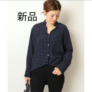 DEUXIEME CLASSE(ドット ・ シャツ/ブラウス(長袖/七分))の DEUXIEME CLASSE(ドット ・ シャツ/ブラウス(長袖/七分))の