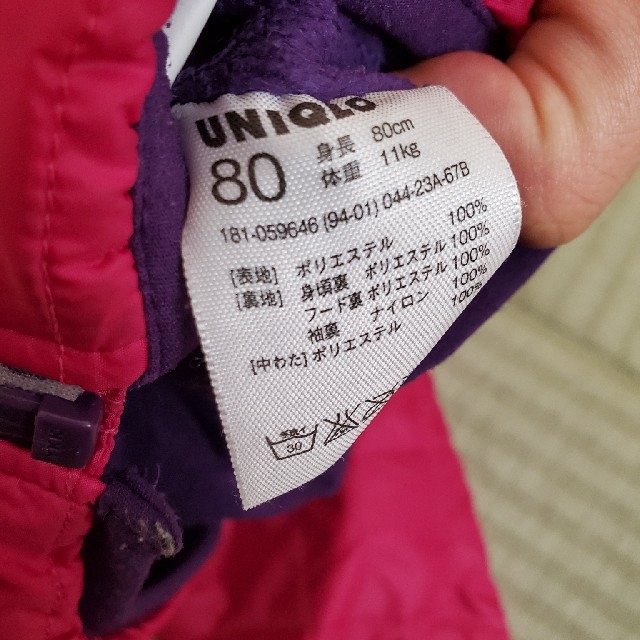 UNIQLO(ユニクロ)のユニクロ♡キッズアウター キッズ/ベビー/マタニティのキッズ服女の子用(90cm~)(ジャケット/上着)の商品写真