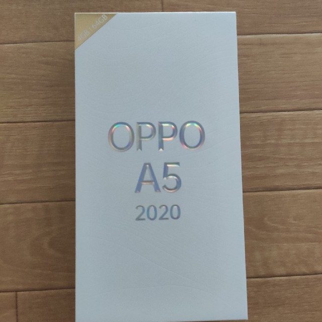 新品 OPPO A5 2020 シムフリー グリーン