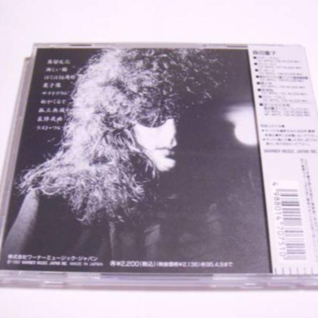 beyさま専用 【CD】森田童子／夜想曲　狼少年　1993年盤　2点