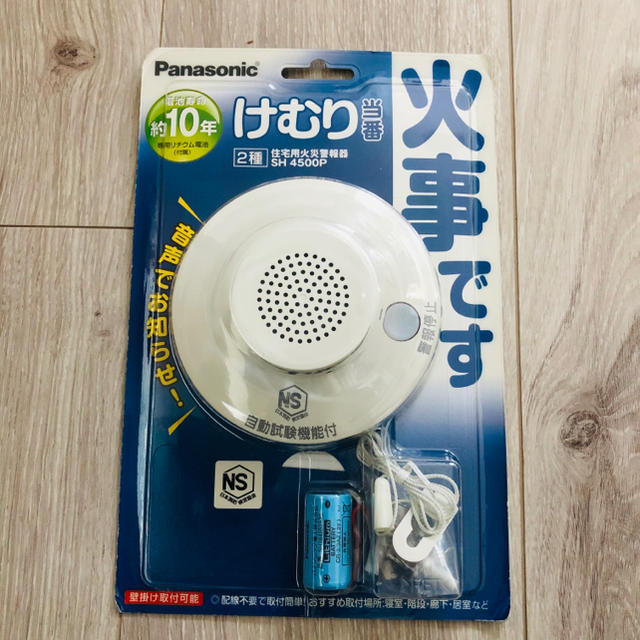 Panasonic(パナソニック)のPanasonic けむり当番 火災報知器 新品未使用 インテリア/住まい/日用品の日用品/生活雑貨/旅行(防災関連グッズ)の商品写真