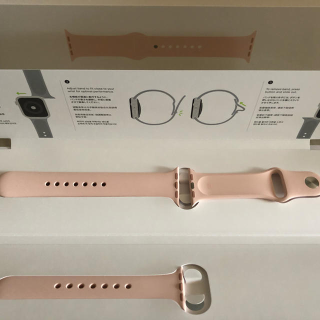 Apple Watch(アップルウォッチ)の【新品】Applewatch40mmスポーツバンド(ピンク) メンズの時計(ラバーベルト)の商品写真