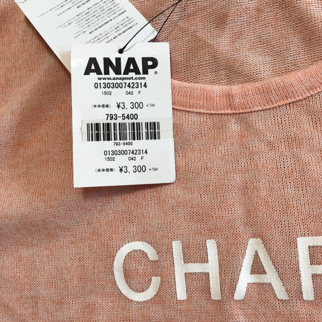 ANAP(アナップ)のANAP Tシャツ　レディース レディースのトップス(Tシャツ(長袖/七分))の商品写真