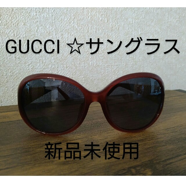 Gucci(グッチ)のGUCCI サングラス レディースのファッション小物(サングラス/メガネ)の商品写真