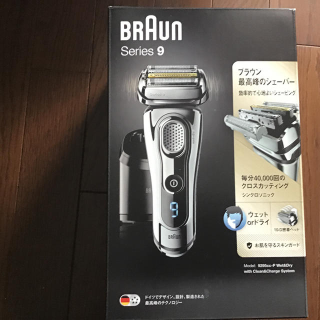 ジャンク品】ブラウンシリーズ9 9295cc | gulatilaw.com