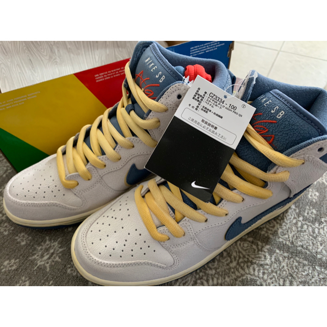 ナイキNIKE SB DUNK HIGH PRO QS ATLAS atlas