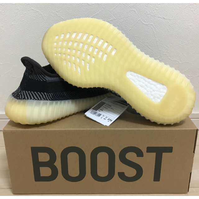 adidas(アディダス)の27.0 adidas YEEZY BOOST 350 V2 イージー ブースト メンズの靴/シューズ(スニーカー)の商品写真