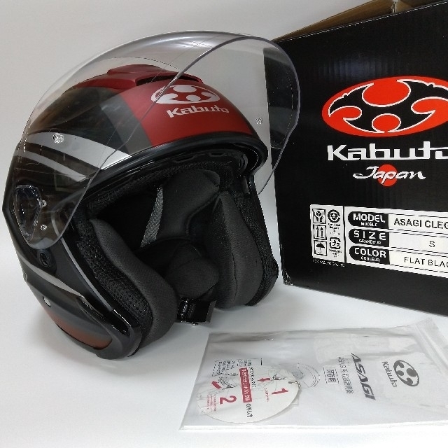 クリアランス特価 オージーケーカブト OGK KABUTO ASAGI CLEGANT