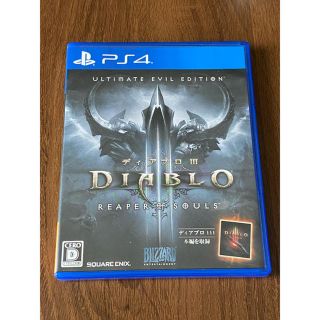 プレイステーション4(PlayStation4)のDiablo III（ディアブロ 3） リーパー オブ ソウルズ アルティメッ(家庭用ゲームソフト)