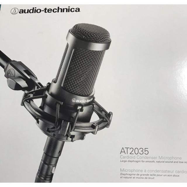 ☆売り切れ次第終了☆audio-technica コンデンサーマイクAT2035