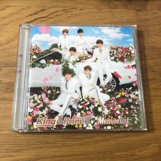 ジャニーズ(Johnny's)のKing & Prince Memorial (初回限定盤B CD＋DVD) (ポップス/ロック(邦楽))