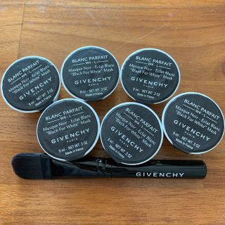 ジバンシィ(GIVENCHY)の【♡幸せにゃんこ♡様 専用】出品10月まで！GIVENCHY💄パック(パック/フェイスマスク)