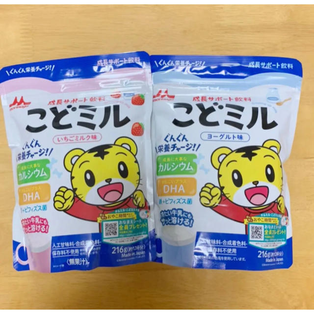 森永乳業(モリナガニュウギョウ)のちゅんた様専用☆こどミル ヨーグルト いちごヨーグルト 2種 食品/飲料/酒の飲料(その他)の商品写真