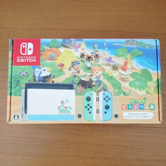 Nintendo Switch 同梱版 どうぶつの森NintendoSwitch