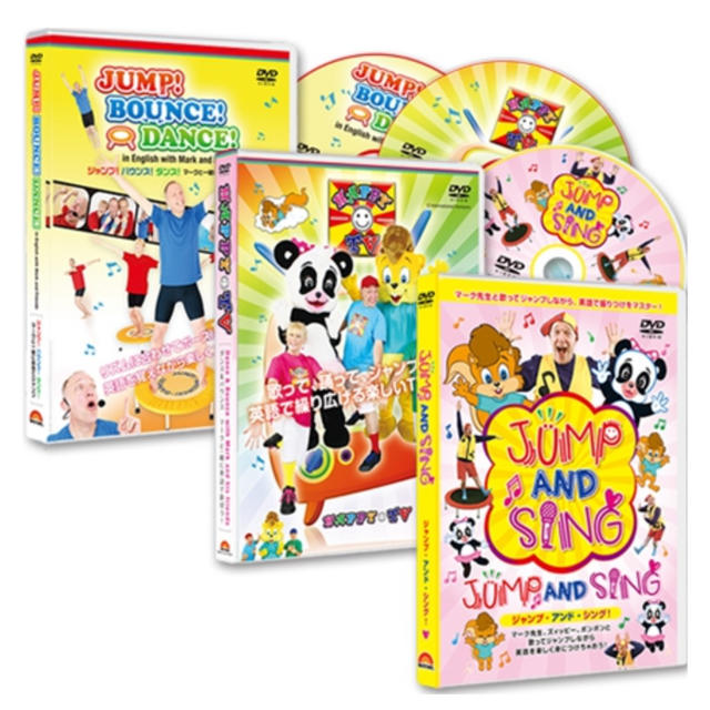 少し豊富な贈り物 SING! and JUMP DVD3巻ｾｯﾄ - Disney  JBD ハッピーTV 知育玩具
