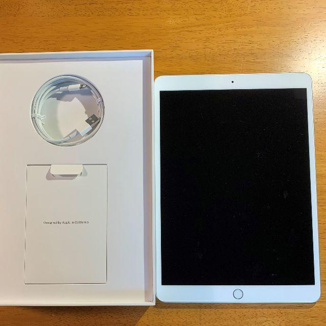 Apple iPad Air 第3世代 256GB Wi-Fi シルバー