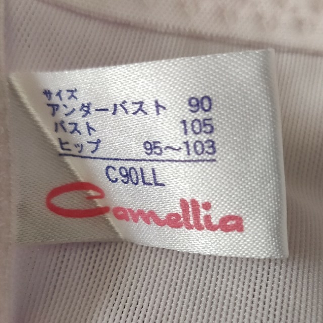 Camellia　カメリア　メッシュタイプボディスーツ　C90LL レディースの下着/アンダーウェア(その他)の商品写真